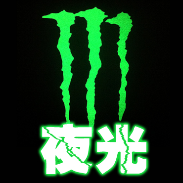 Décoration pour vélo - Ref 2281465