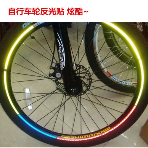 Décoration pour vélo - Ref 2281490