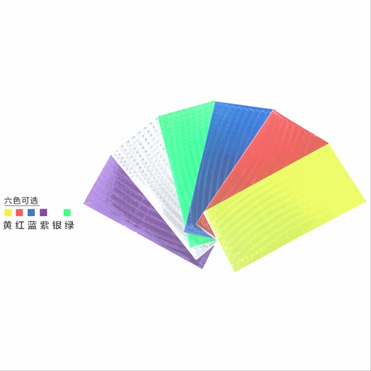 Décoration pour vélo ROMANDE - Ref 2281559