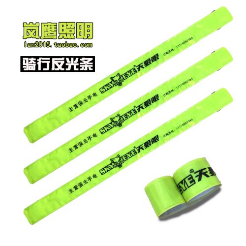 Décoration pour vélo - Ref 2281690