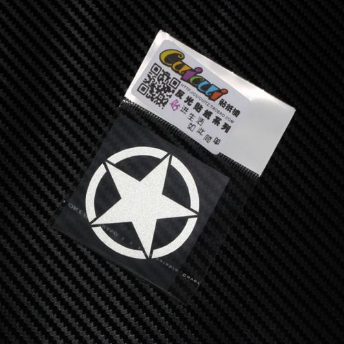 Décoration pour vélo CUICUI - Ref 2281742