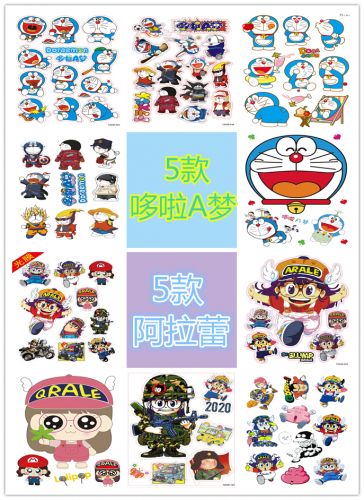 Décoration pour vélo - Ref 2281808