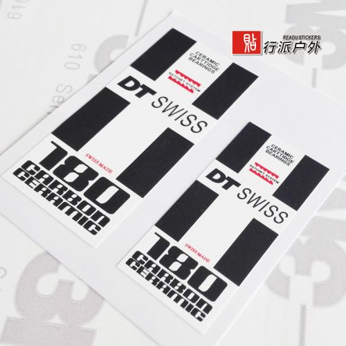 Décoration pour vélo en 3m matières premières importées - Ref 2281914