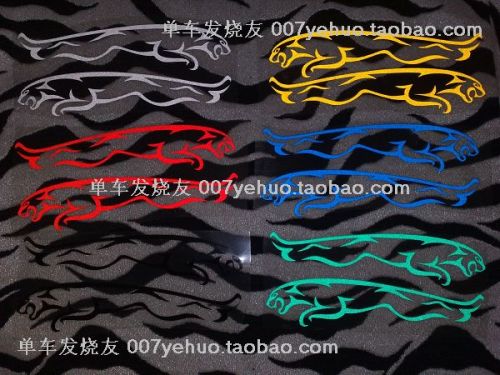 Décoration pour vélo - Ref 2282091