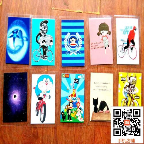 Décoration pour vélo - Ref 2282173