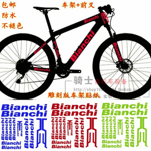 Décoration pour vélo - Ref 2282205