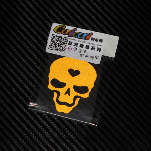 Décoration pour vélo CUICUI - Ref 2282371