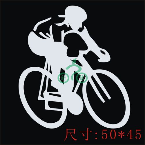 Décoration pour vélo - Ref 2282379