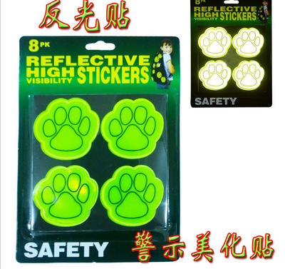 Décoration pour vélo - Ref 2282447