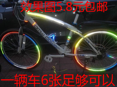 Décoration pour vélo - Ref 2282483