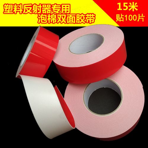 Décoration pour vélo - Ref 2282658