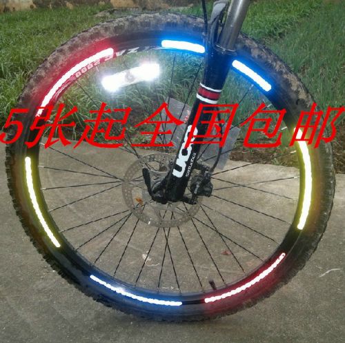 Décoration pour vélo - Ref 2282710