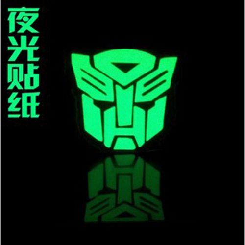 Décoration pour vélo - Ref 2282752