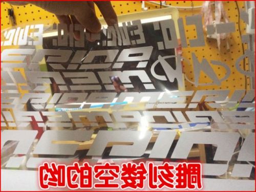 Décoration pour vélo - Ref 2282813