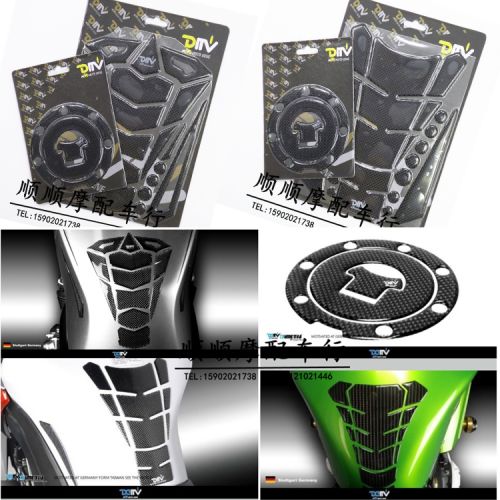 Décoration pour vélo - Ref 2282851