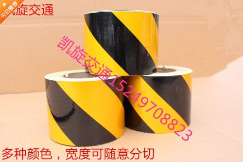 Décoration pour vélo - Ref 2282997