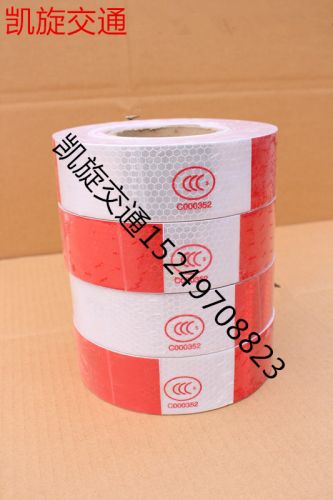 Décoration pour vélo - Ref 2283146