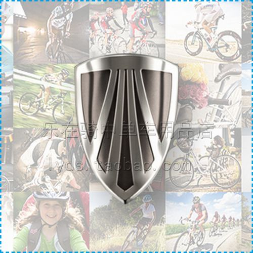 Décoration pour vélo TREK - Ref 2283154