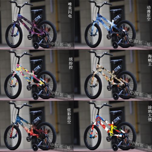 Décoration pour vélo - Ref 2283171