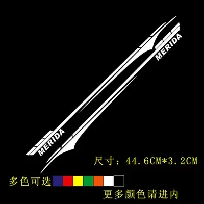 Décoration pour vélo - Ref 2283345