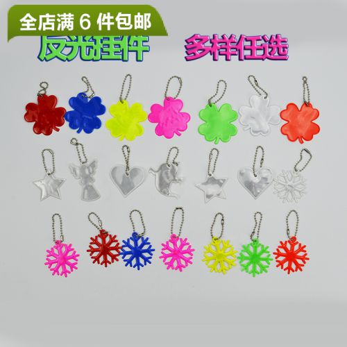 Décoration pour vélo - Ref 2283354