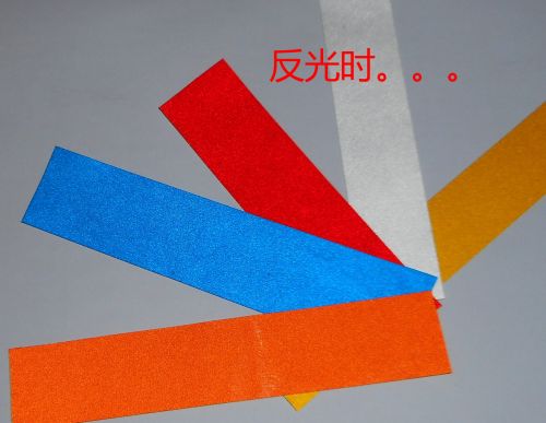 Décoration pour vélo - Ref 2283421