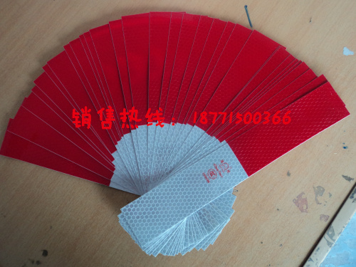 Décoration pour vélo - Ref 2283454