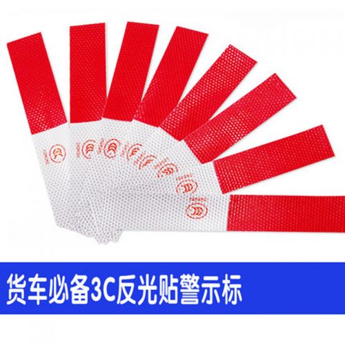 Décoration pour vélo - Ref 2283479