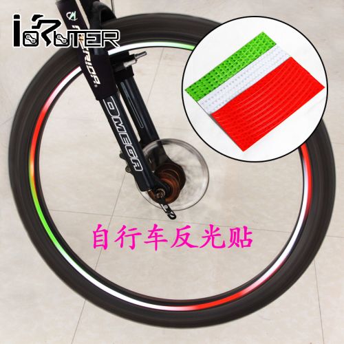 Décoration pour vélo CYCLE ZONE - Ref 2283481