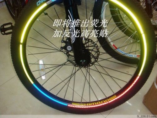 Décoration pour vélo - Ref 2283552