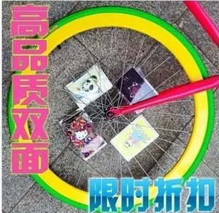 Décoration pour vélo - Ref 2283559