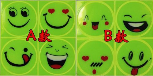 Décoration pour vélo - Ref 2283574