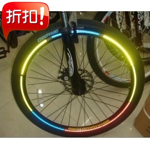 Décoration pour vélo - Ref 2283678