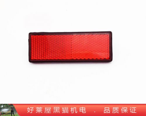 Décoration pour vélo - Ref 2283688