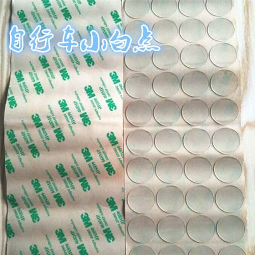 Décoration pour vélo - Ref 2283739