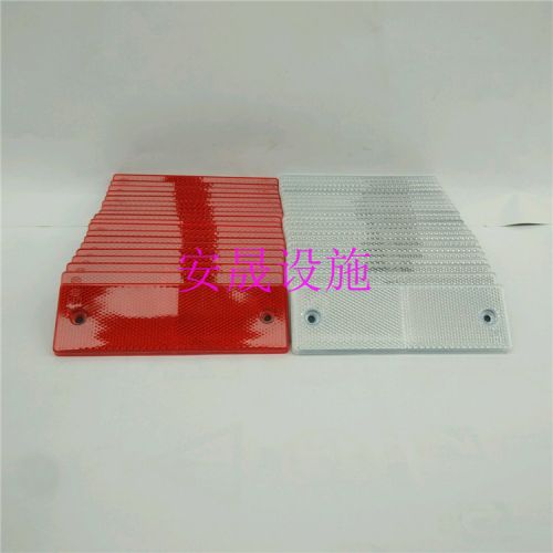 Décoration pour vélo - Ref 2283826