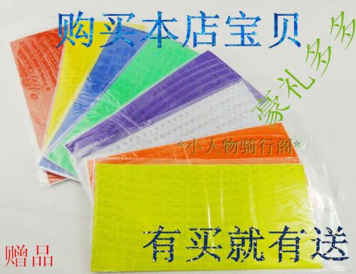 Décoration pour vélo - Ref 2284333