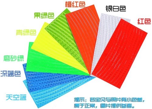 Décoration pour vélo LD-BIKE - Ref 2284366