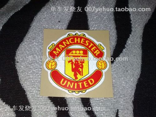 Décoration pour vélo - Ref 2284441