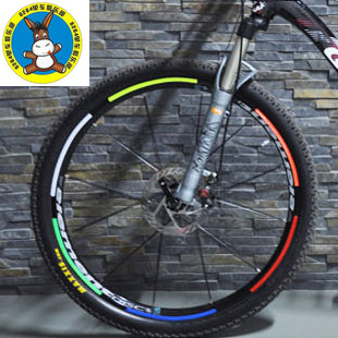 Décoration pour vélo - Ref 2284467