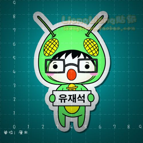 Décoration pour vélo - Ref 2284616