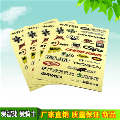 Décoration pour vélo - Ref 2284681