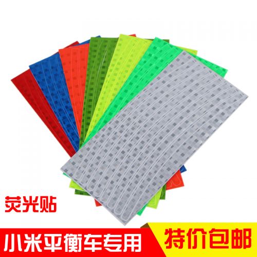 Décoration pour vélo - Ref 2284920