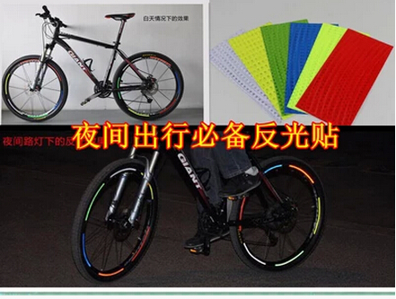 Décoration pour vélo - Ref 2285283