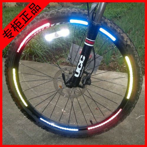 Décoration pour vélo - Ref 2285375