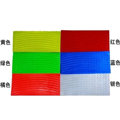 Décoration pour vélo - Ref 2285457