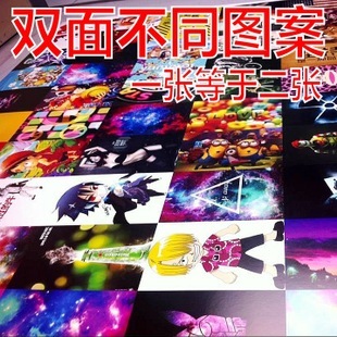 Décoration pour vélo - Ref 2285541