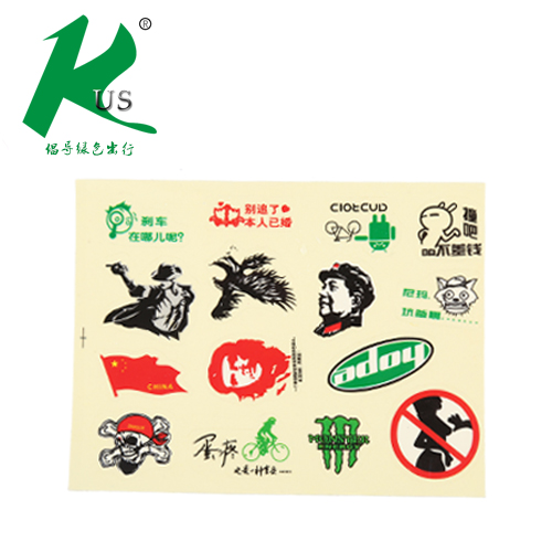 Décoration pour vélo - Ref 2285620