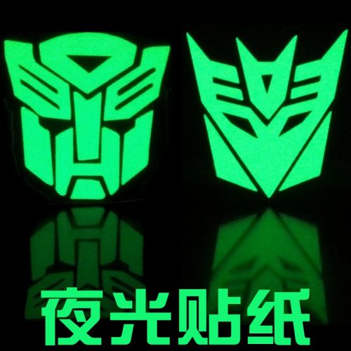 Décoration pour vélo - Ref 2285686