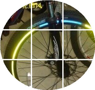 Décoration pour vélo DEEMOUNT - Ref 2285787